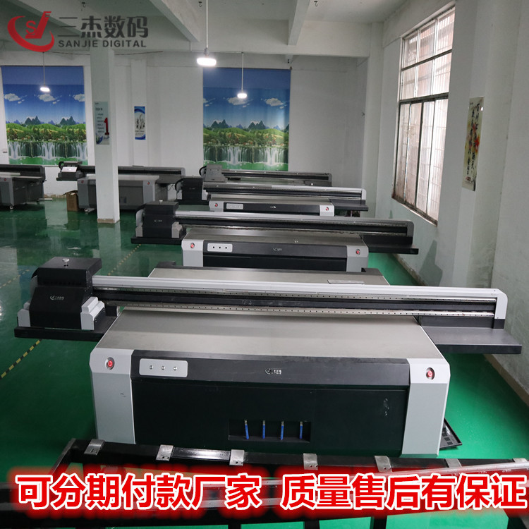 拉杆箱uv万能喷绘机PVC板印刷机理光平板3d彩色打印机生产厂家示例图6