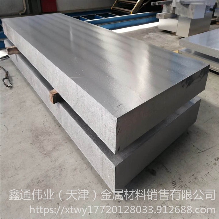 6061T651超平铝板 7075T651超平铝板 高精超平铝合金板 去应力不变形