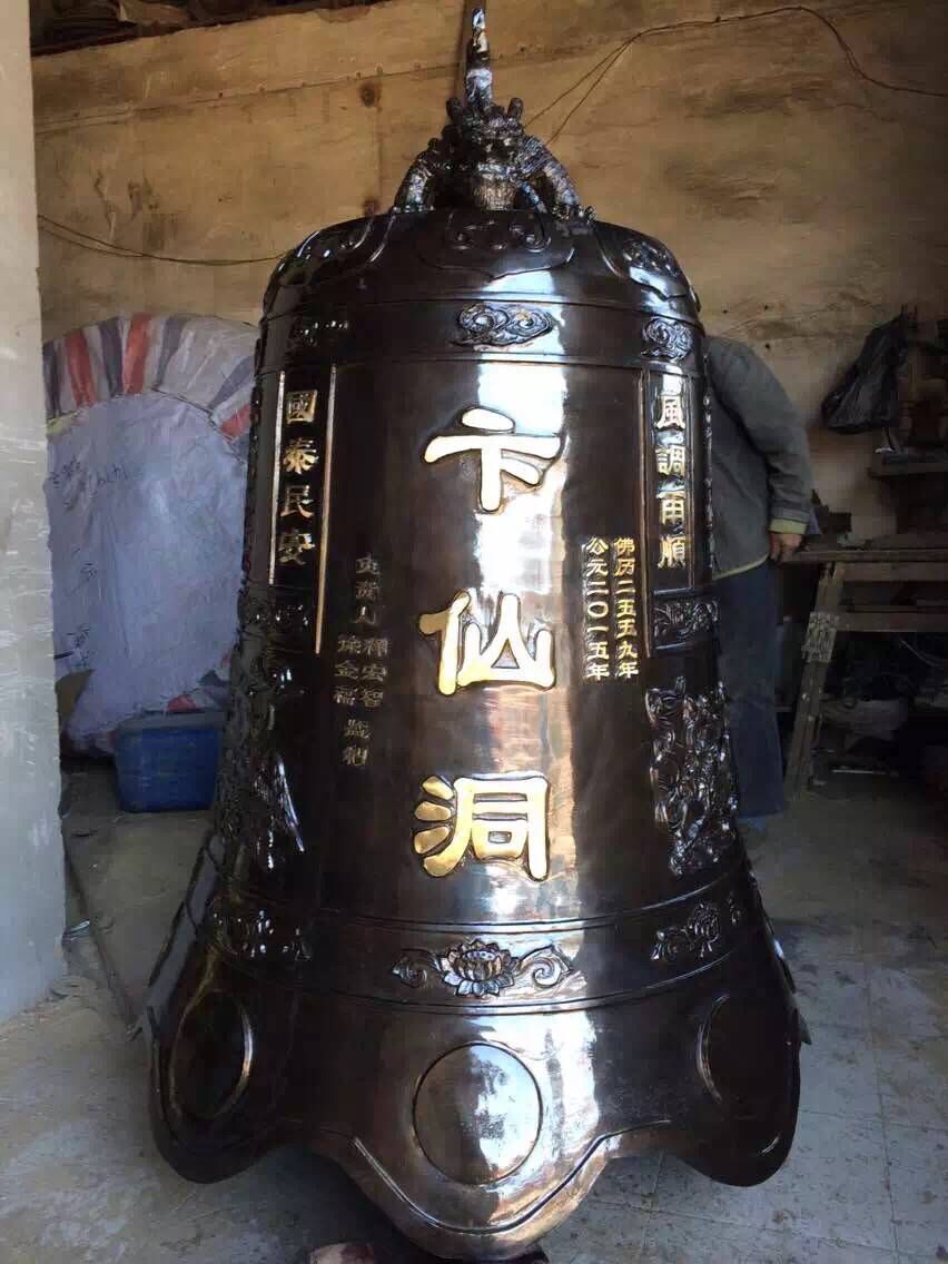 铜钟 温州慈宏法器专业生产定制寺庙铜钟 吉祥铜钟 祈福大钟