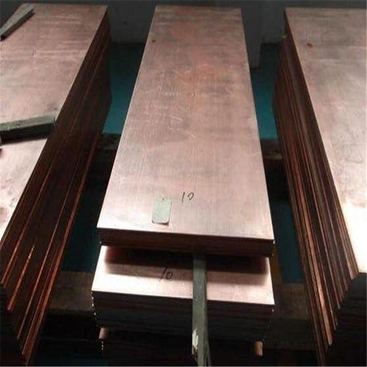 c5191磷铜板价格 qsn6-0.5环保锡磷铜板 易车削加工磷青铜板