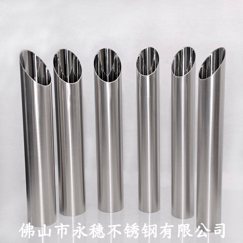 永穗316不锈钢水管DN15，4分不锈钢水管15.88×0.8批发价格