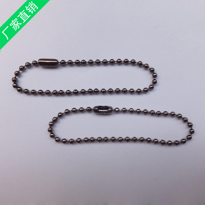 厂家直销供应吊牌珠链 电镀金属珠链长度批发定做示例图8