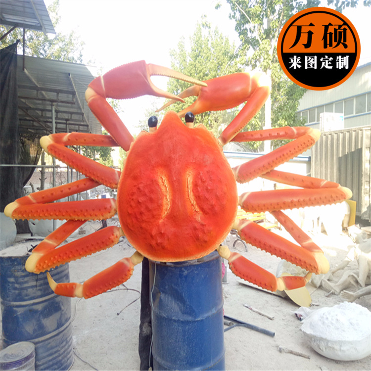 仿真大螃蟹大闸蟹雕塑 海洋动物玻璃钢雕塑 水产生物雕塑摆件示例图6