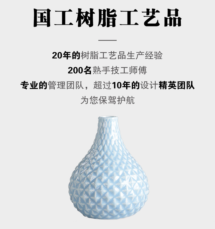 陶瓷工艺品定制中式花瓶插花陶瓷艺术品定做家具客厅摆件来图定制示例图2