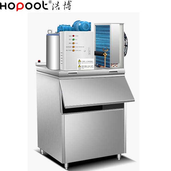 100公斤片冰机  100公斤片冰机价额 100公斤片冰机批发工厂销售