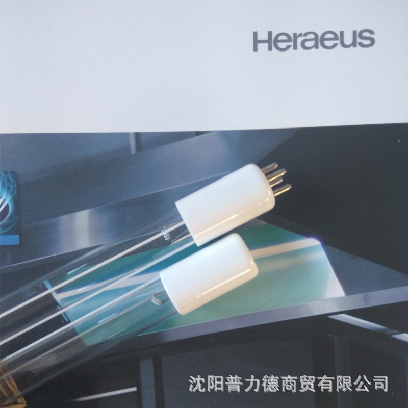 贺利氏Heraeus紫外线有臭氧杀菌灯GPH356T5VH/4 水处理灯管
