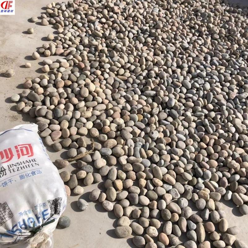 北京厂家供应 铺路鹅卵石 天然鹅卵石 切片鹅卵石 质量可靠