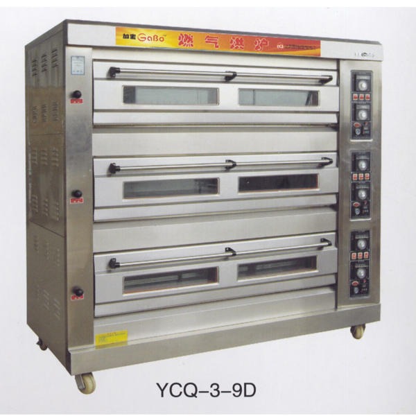 加宝三层九盘燃气烤箱通用型烘烤厨具 YCD-3-9D型  厂家批发销售