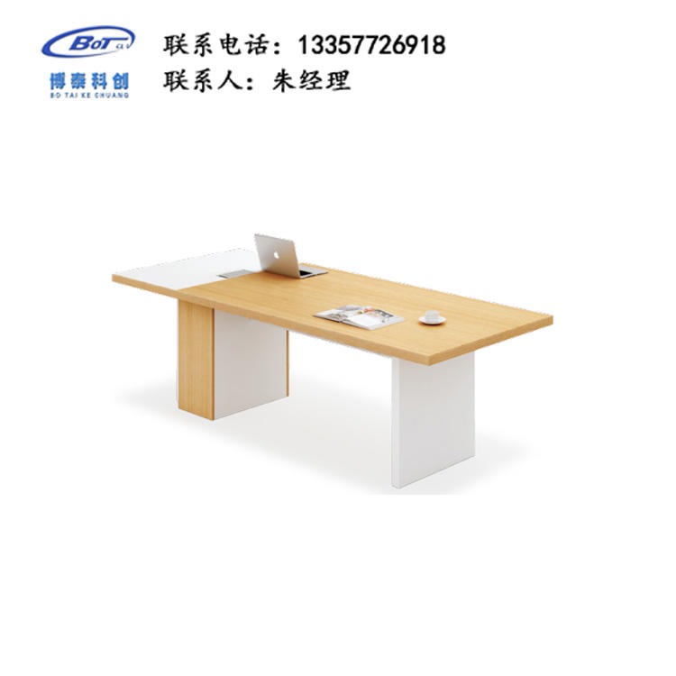 南京办公家具厂家 定制办公桌 简约板式办公桌 老板桌 HD-39