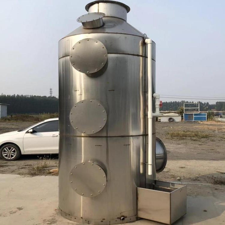 喷淋塔除雾器 尚誉环保 恶臭废气处理设备 不锈钢喷淋塔净化器 现货