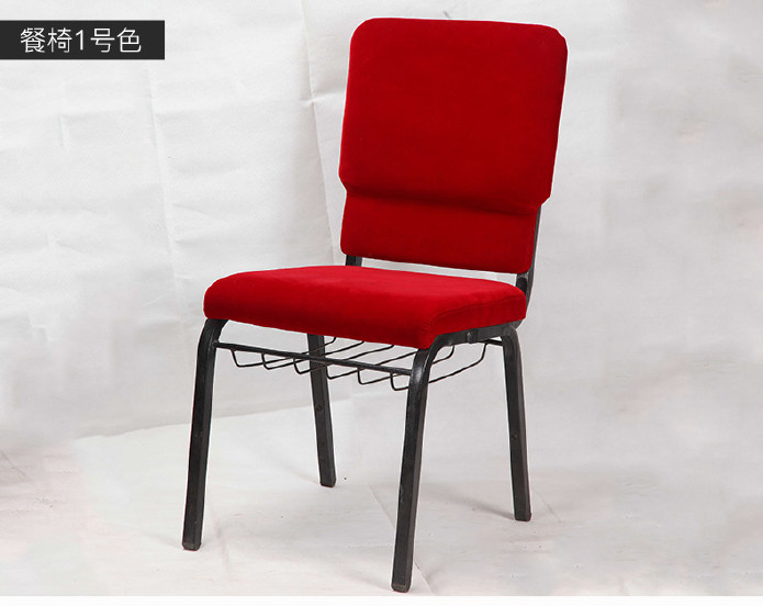 红色麻布教堂铁椅可拆装可叠张教会椅子带连接扣金属礼堂餐椅批发示例图3