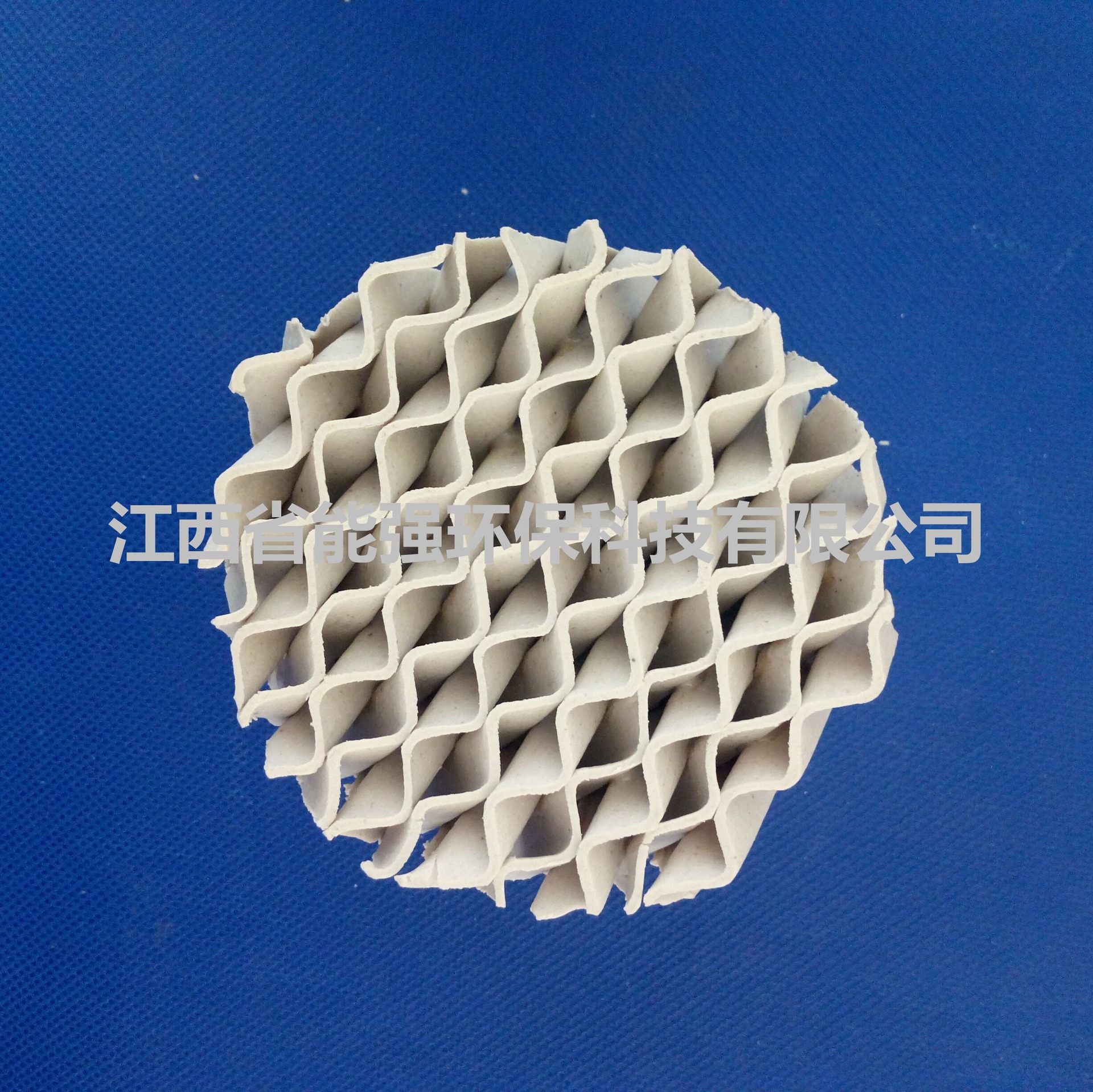 厂家出售陶瓷填料 陶瓷波纹填料 化工填料 吸收塔填料 价格优惠示例图7