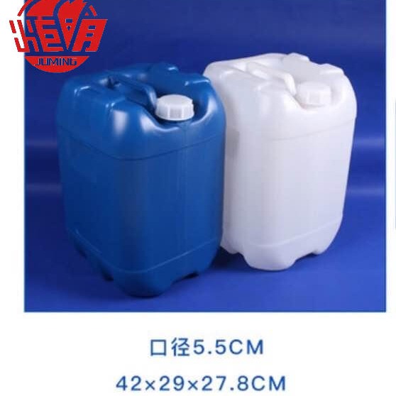 25L白色化工桶 耐酸碱抗腐蚀 方形食品级塑料桶