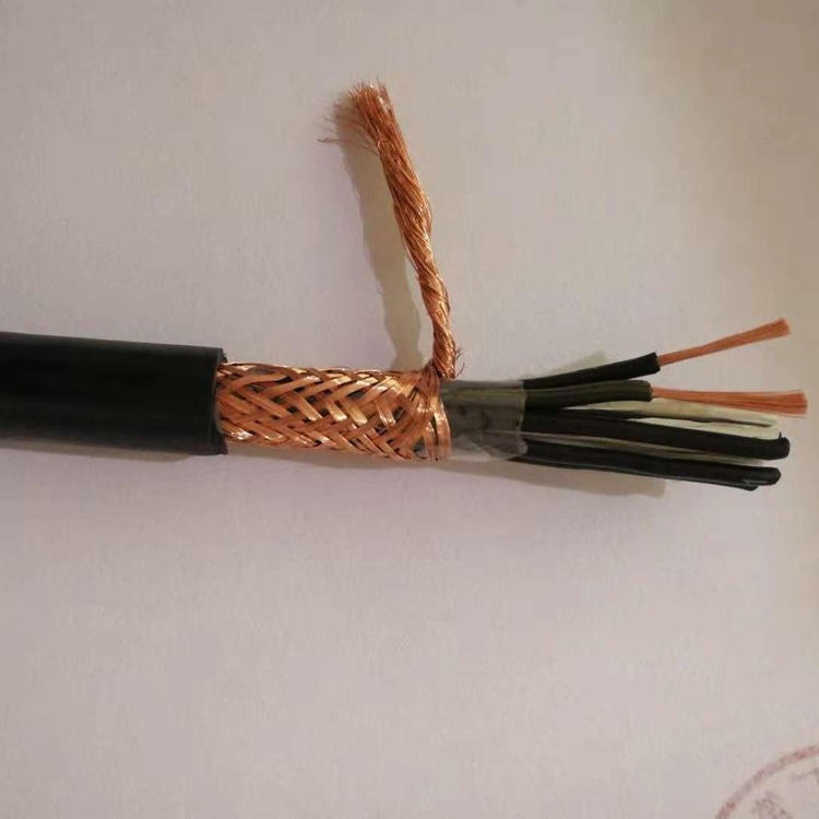 屏蔽控制电缆 KVVRP450/750V电缆 小猫牌 KVVRP控制电缆