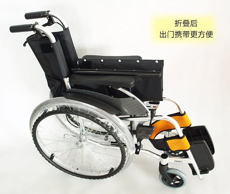 批发MiKi三贵轮椅MCS-43L 轻便折叠 时尚老人残疾人代步车示例图4