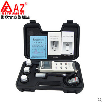 台湾衡欣 AZ8601便携式PH计测试笔 酸度计 工业pH计  ph值
