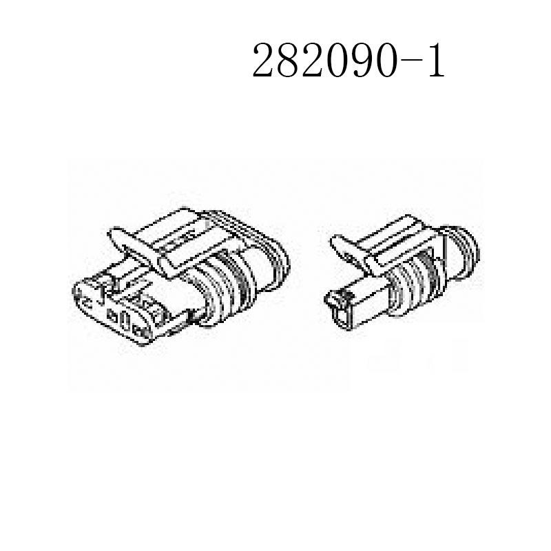 282090-1 泰科TE连接器   汽车接插件 原装现货