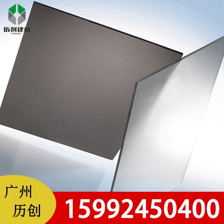 南昌工厂直营PC磨砂板1.5-5mm 单面磨砂PC扩散板接受来图定制尺寸