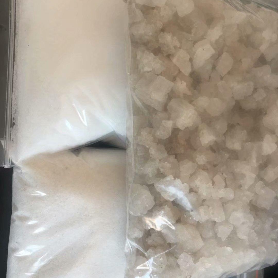 工业盐价格河北工业盐价格山东工业盐价格