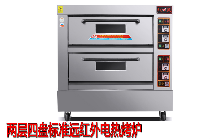 南京  红菱三层六盘烤箱  红菱三层电烤箱全国发货图片
