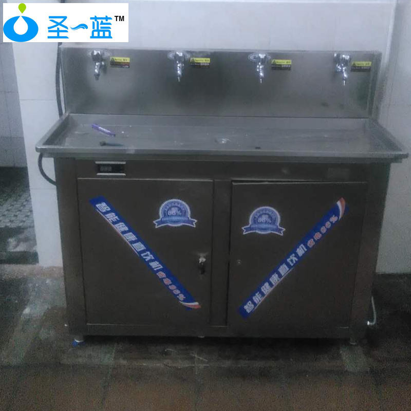 圣蓝不锈钢饮水平台 不锈钢学校商用直饮水机 深圳做不锈钢饮水机的公司