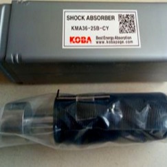 KOBA缓冲器 KMA36-50B-LV  KMA36-25B-LV-CY  韩国原装
