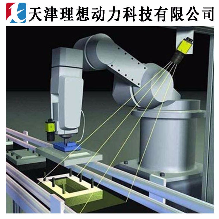 视觉系统定制开发价格北京ABB机器人视觉厂家