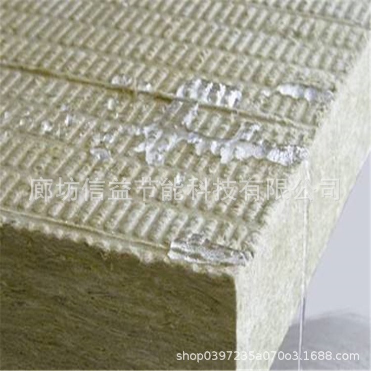 A级玄武岩棉复合隔热材料 高密度外墙复合板材价格示例图7