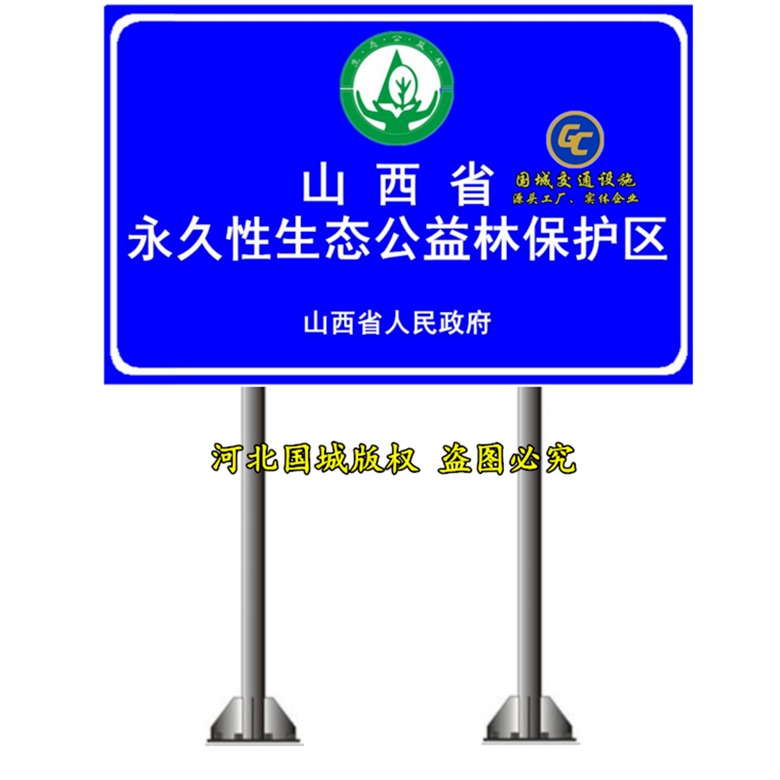 萍乡道路指向牌立柱制作 交通标志牌杆厂 生产公路指路标识牌