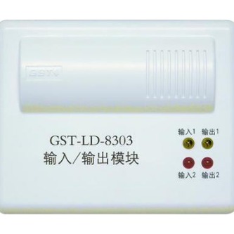 海湾双输出输出模块海湾双控制模块GST-LD-8303
