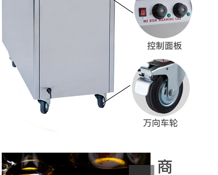 佳斯特DR-2电热保温暖碟机厂家商用保温双头暖碟机全不锈钢材质示例图9