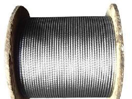 供应进口630/631不锈钢钢丝绳 特殊材质钢丝绳厂家定做示例图3