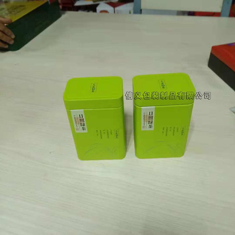 高档绿色茶叶铁盒包装含手提袋礼品盒厂家供应订做示例图11