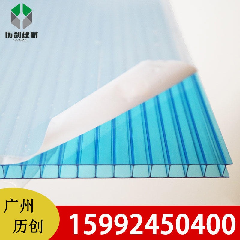卡布隆板厂家 北京 双层蓝色6mm中空板 阳光板 阳光房板材 装饰隔板 厂家直销