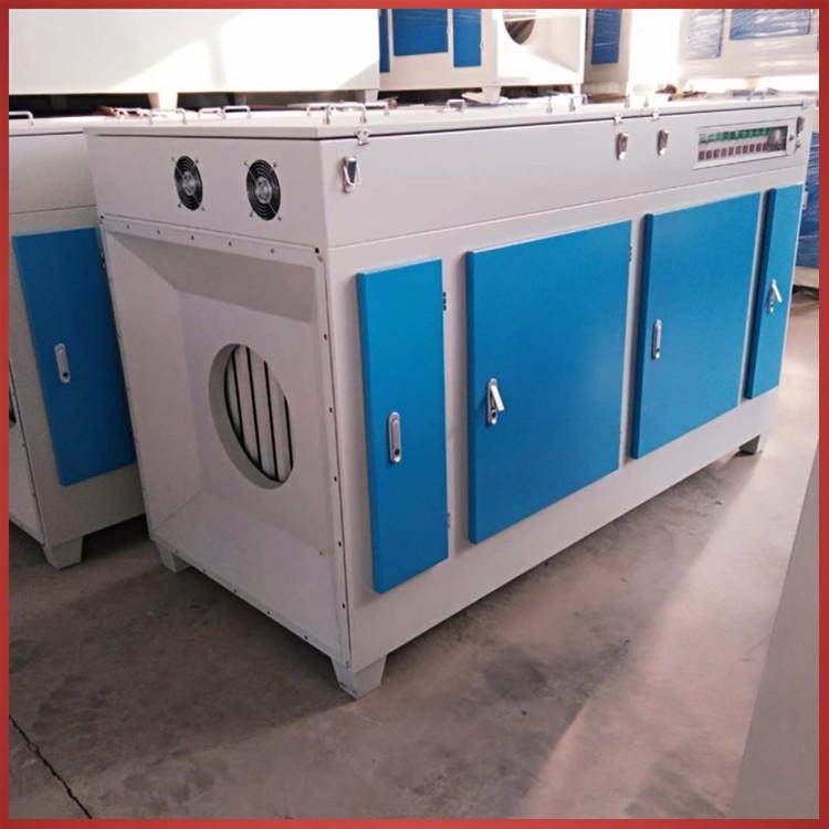 定制光氧净化器 烤漆房光解除臭废气处理设备 光氧催化废气处理设备尚誉供应
