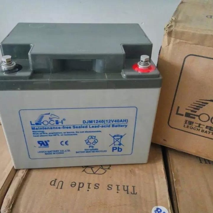 理士蓄电池DJM1245 铅酸免维护电池12V45AH UPS不间断电源 EPS 直流屏太阳能系统
