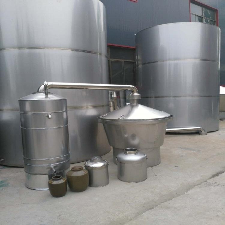 安徽小型家用酿酒设备 固液两用酿酒设备 白酒烤酒设备 白酒冷却器生产厂家