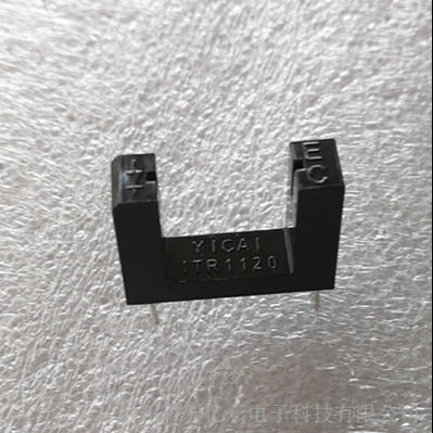 EVERCOLORS 位置感应传感器 对射光电开关 ITR1120 槽宽12mm 电机测速红外开关