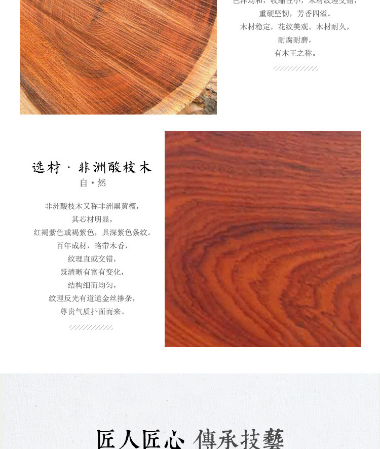 红木书签定制创意礼品木质商务礼品中国风书签木制复古创意毕业礼示例图8