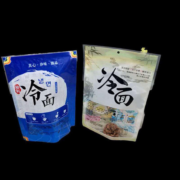 冷面包装袋通用厂家现货食品保鲜袋子朝鲜冷面外包装袋定制麻辣烫食品塑料袋