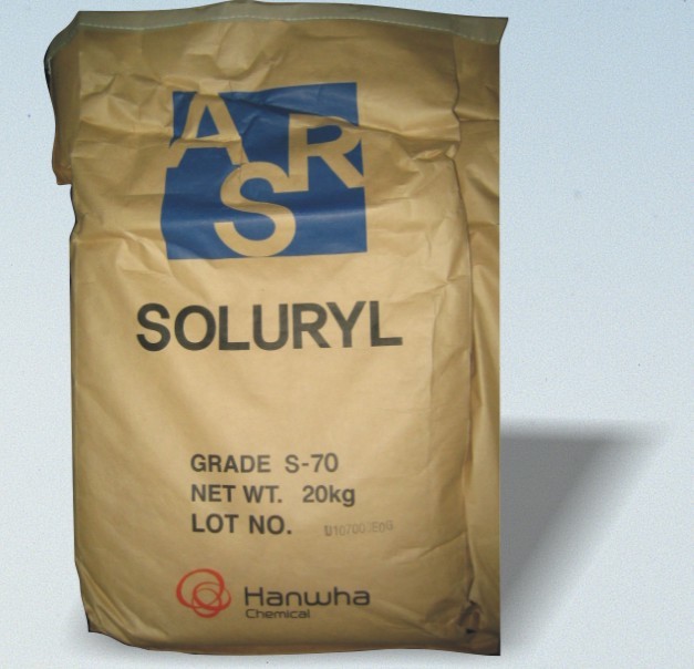 原装进口 韩国韩华固体丙烯酸树脂Soluryl-70 送货上门