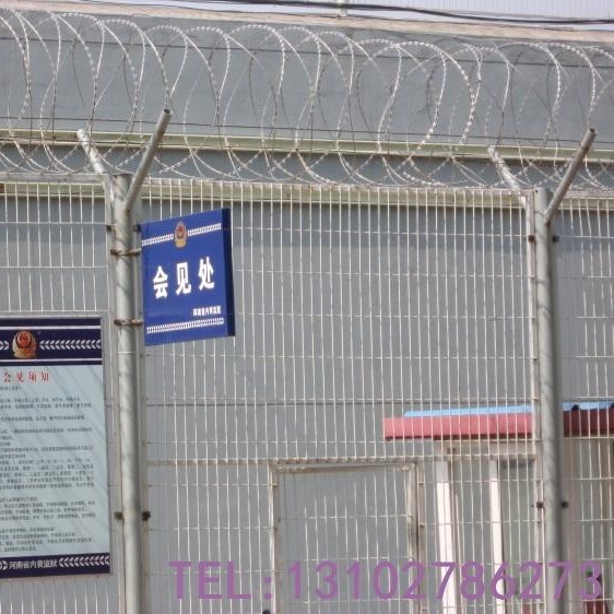 福嘉监狱钢网墙 钢网墙设计 监区钢网墙 防风场钢网墙