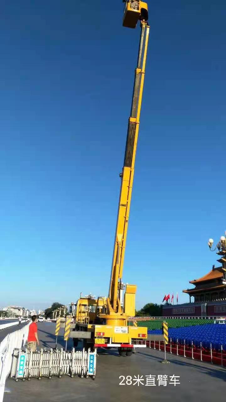 北京机械租赁JMC国六蓝牌28米高度高空作业车各种型号租赁