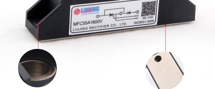 半控桥模块 MFC(TD)40A/1400V 低压无功补偿电容配件 MFC40A-14示例图15