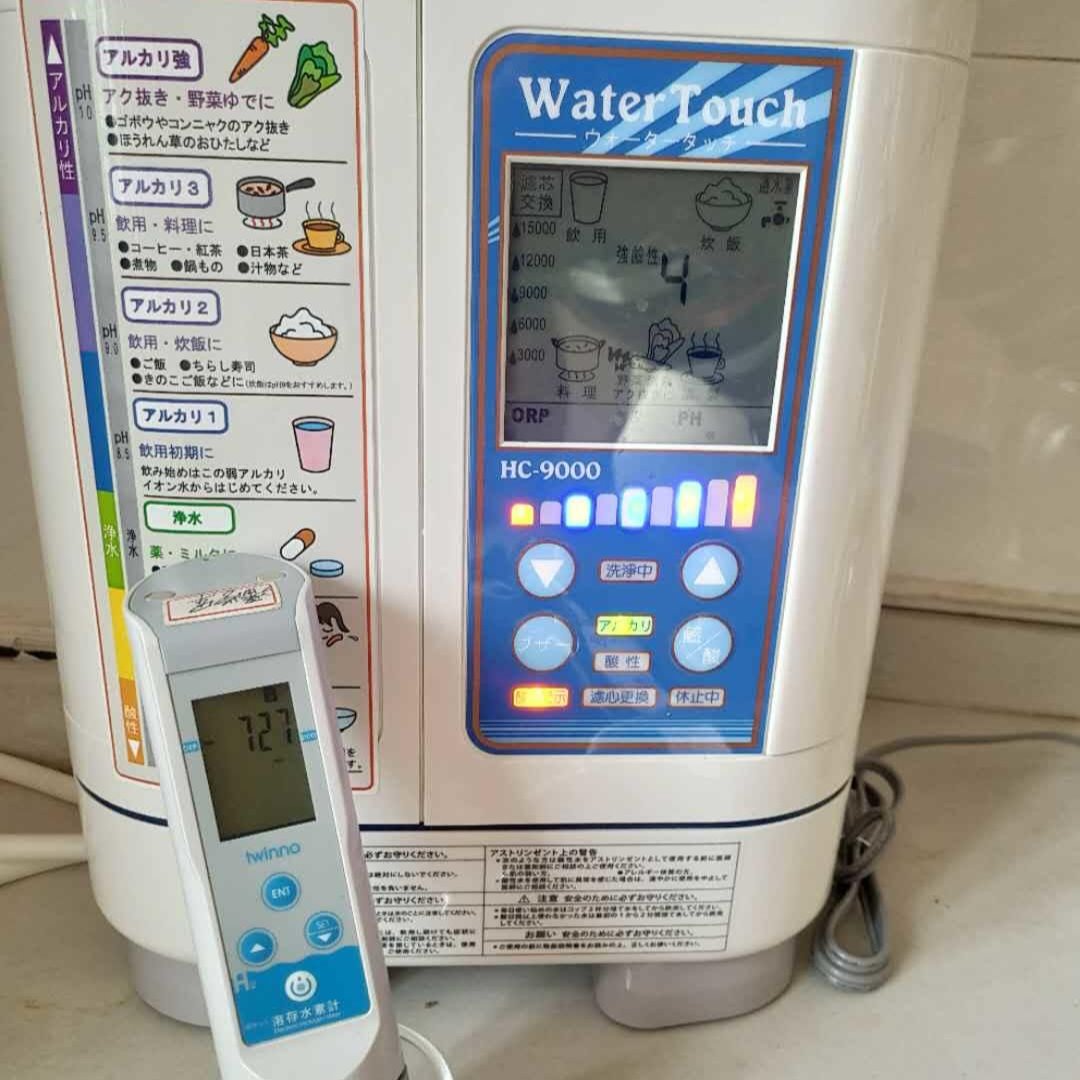 日本厚生省医疗卫生许可认证watertouch离子还原水素水机