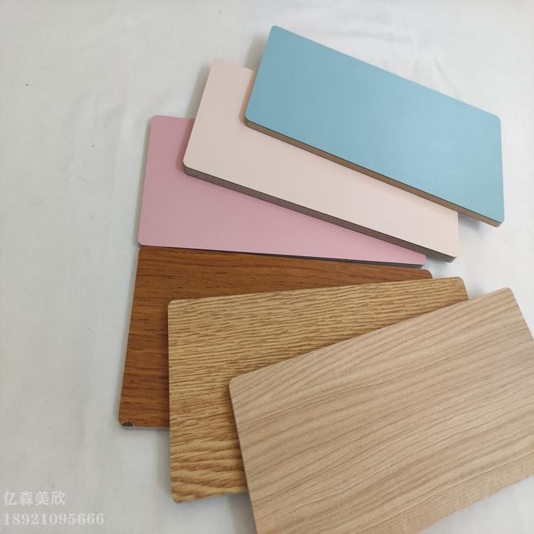 南京供应亿森美欣硅酸钙板、纤维水泥板、医耐板