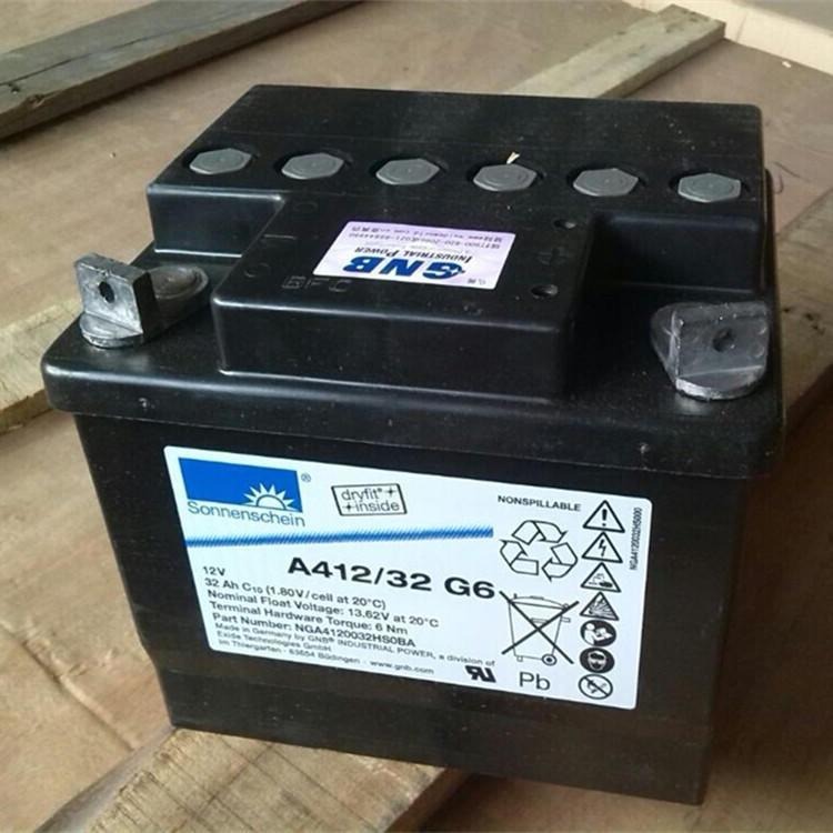 德国阳光蓄电池A412/32 G6 阳光12V32AH UPS电源专用直流屏 胶体蓄电池 现货供应