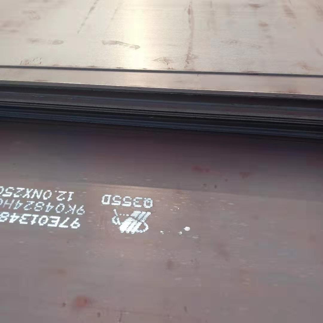 Q235C钢板  Q235D钢板 高品质 选天津国宏钢铁库
