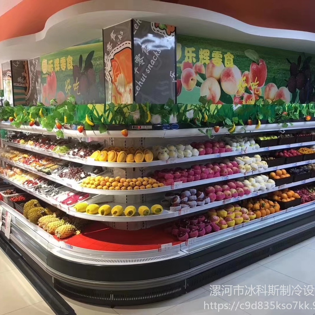 岳阳市环岛柜 环形保鲜柜 商场中岛柜  风幕柜 超市冷柜 工厂直销 支持定制 未来雪-WLX-HD-185
