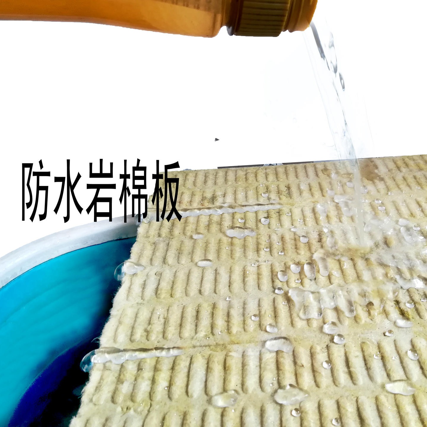 岩棉板生产厂家豪亚岩棉板 岩棉复合板 网织加强板 幕墙岩棉板 防火隔离带 保温隔热吸音板